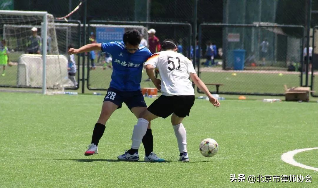 北京杯足球比赛,北京律师杯足球联赛