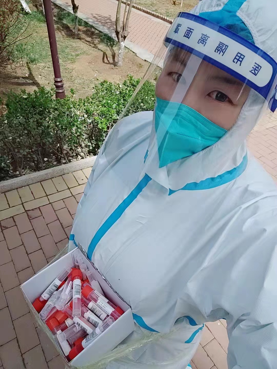 蹇楁効鑰呭厛閿嬮槦鎶楃柅鍏堣繘浜嬭抗鎽樻妱,鍚屽績鎶楀嚮鐤儏鍏堣繘浜嬭抗