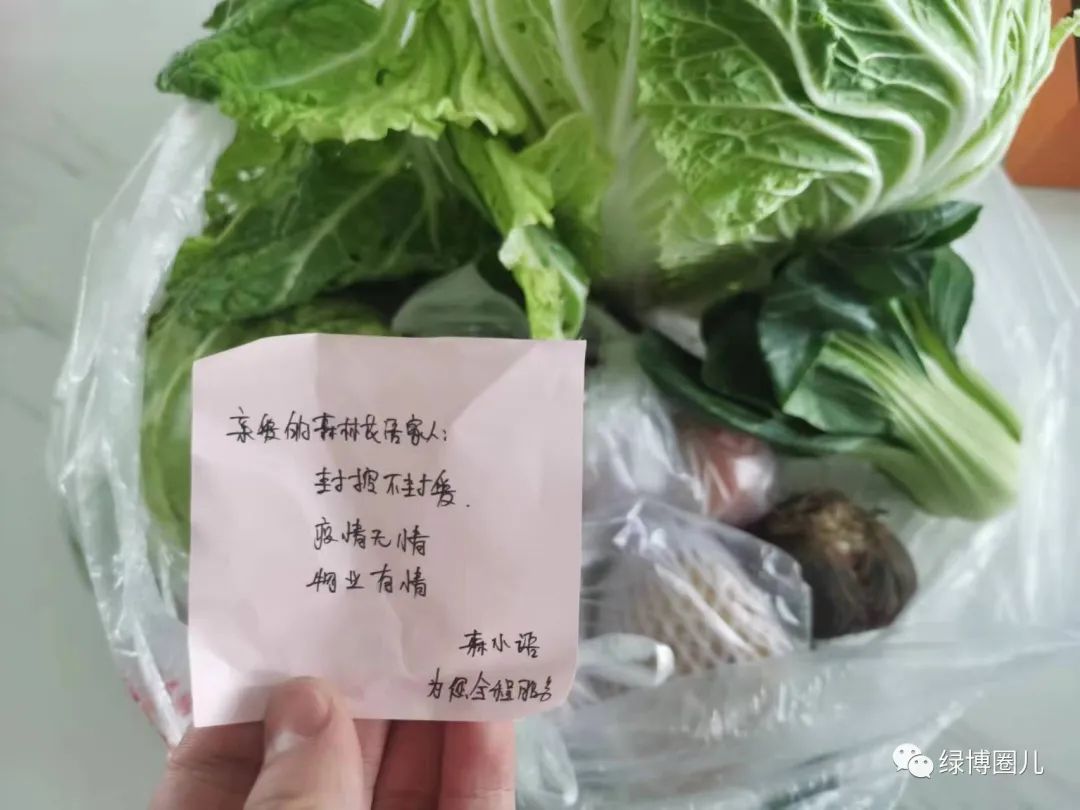 郑州目前口碑最好的物业公司,郑州产业园物业哪家好