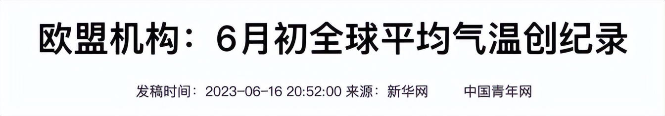 越南缺电最新消息,越南缺电会有什么市场反应