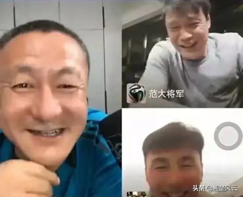 踢球的干嘛惹耍嘴皮子的?天津快板、双胞胎兄弟内涵男足,太狠了