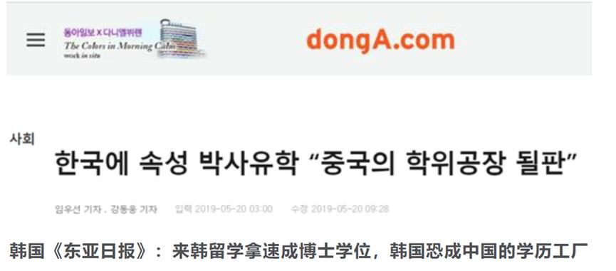 引进博士,引进博士对企业的好处