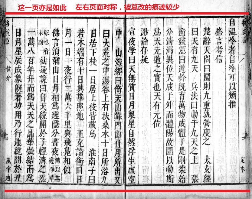 中国发明了哪些望远镜,各国家发明的望远镜