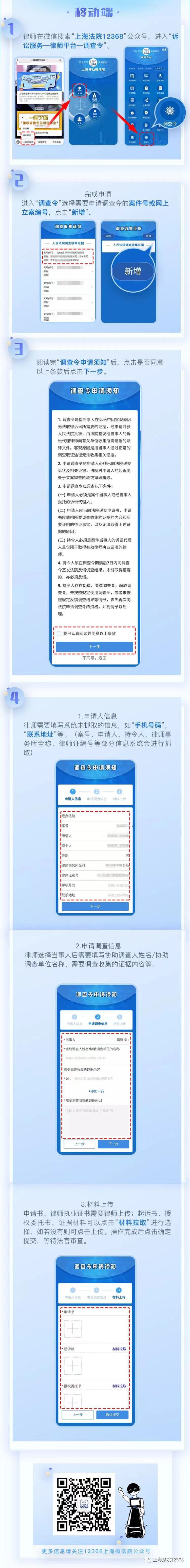 被执行人恶意转移财产怎样判定,怎样确认被执行人转移隐匿财产
