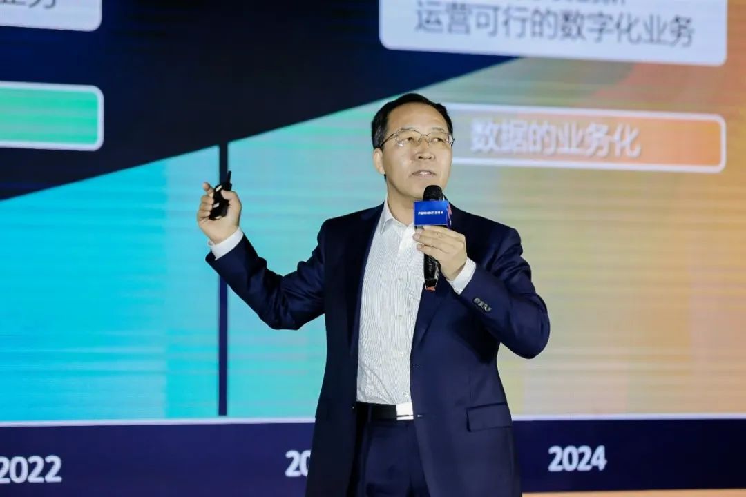 百分点科技百融金服,百分点科技股票怎么样