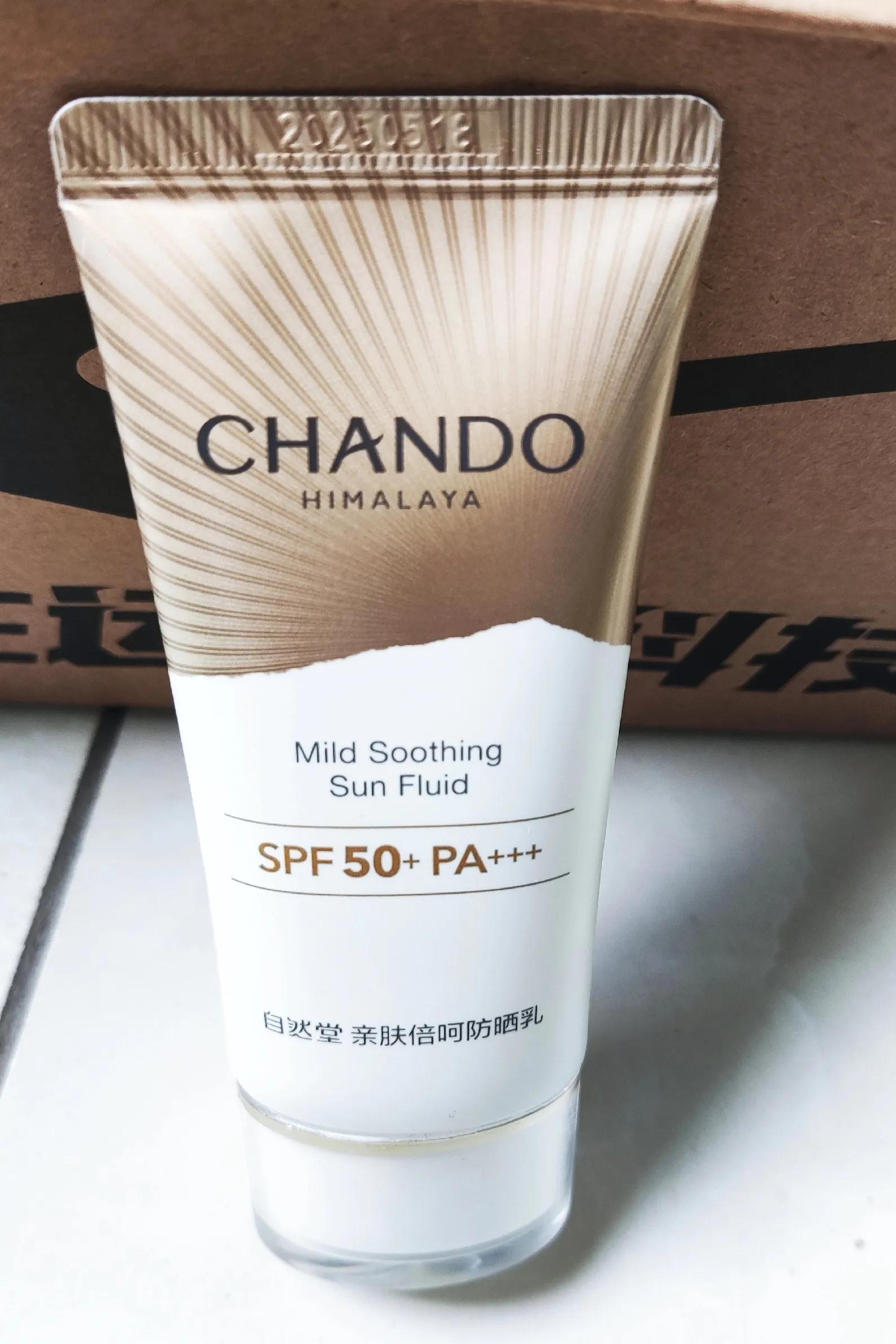 日系防晒霜日常使用,防晒霜的正确使用方法小红书