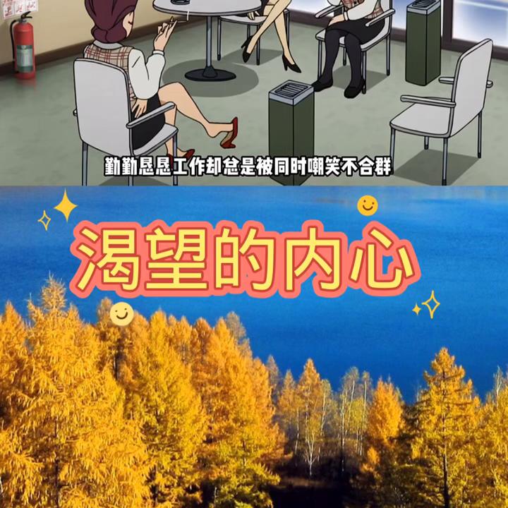 #希望我的作品给您带来最美的回忆与快乐