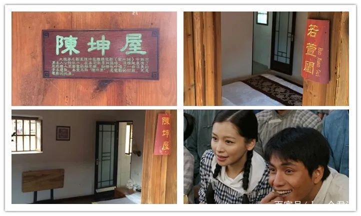 漳州市云水谣古镇,漳州南靖云水谣风景区