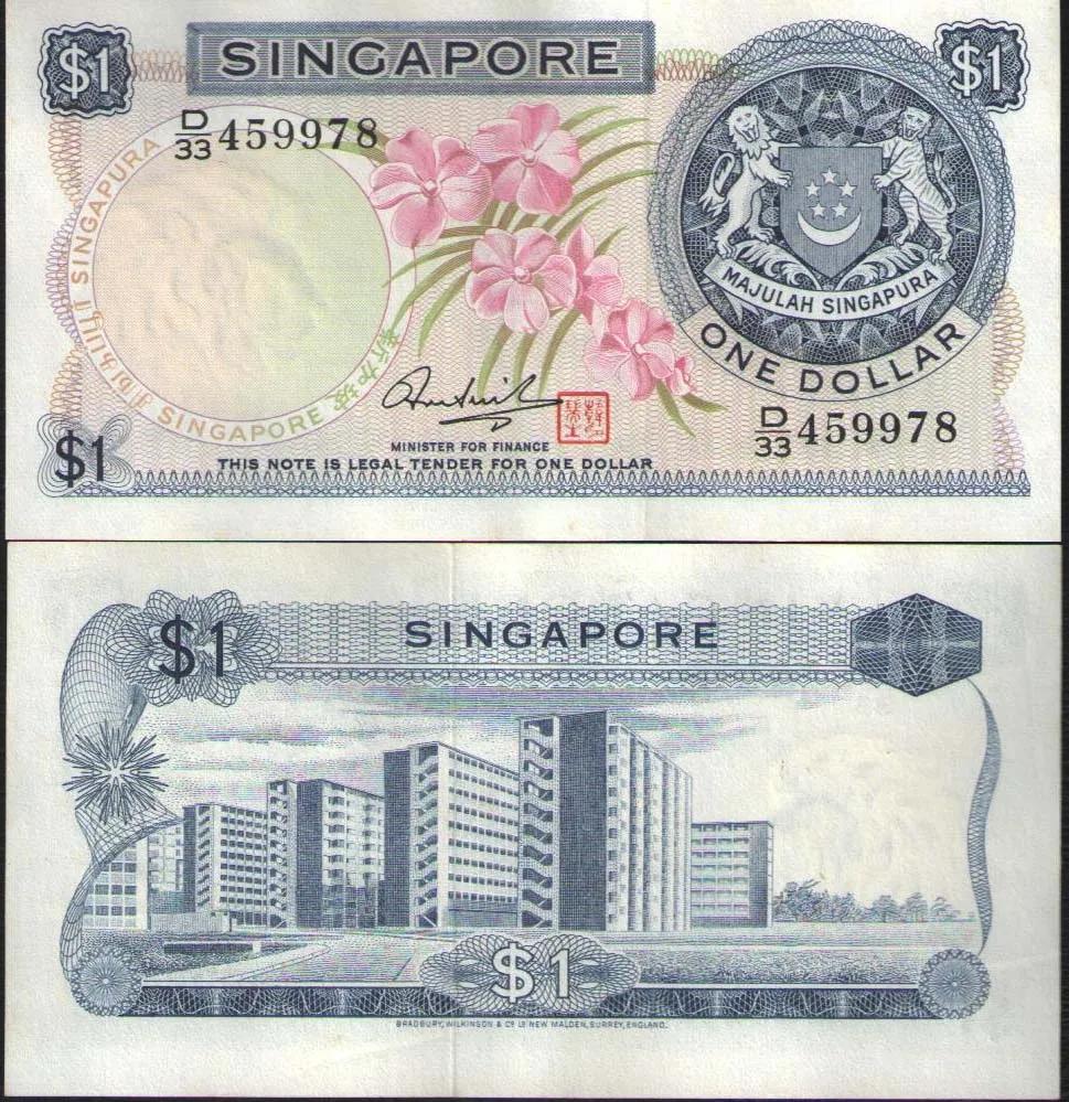 新加坡钱币数量,新加坡钱币简介