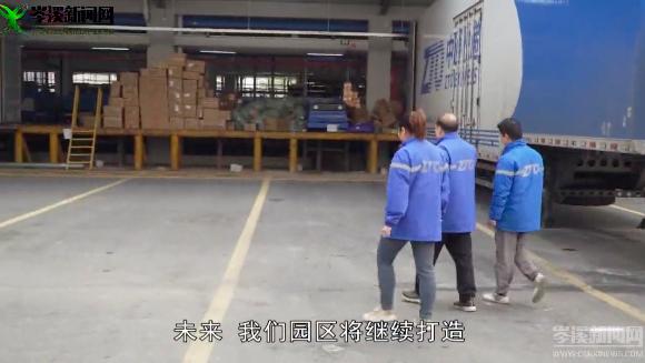 岑溪投资三百亿,广西梧州岑溪项目签约