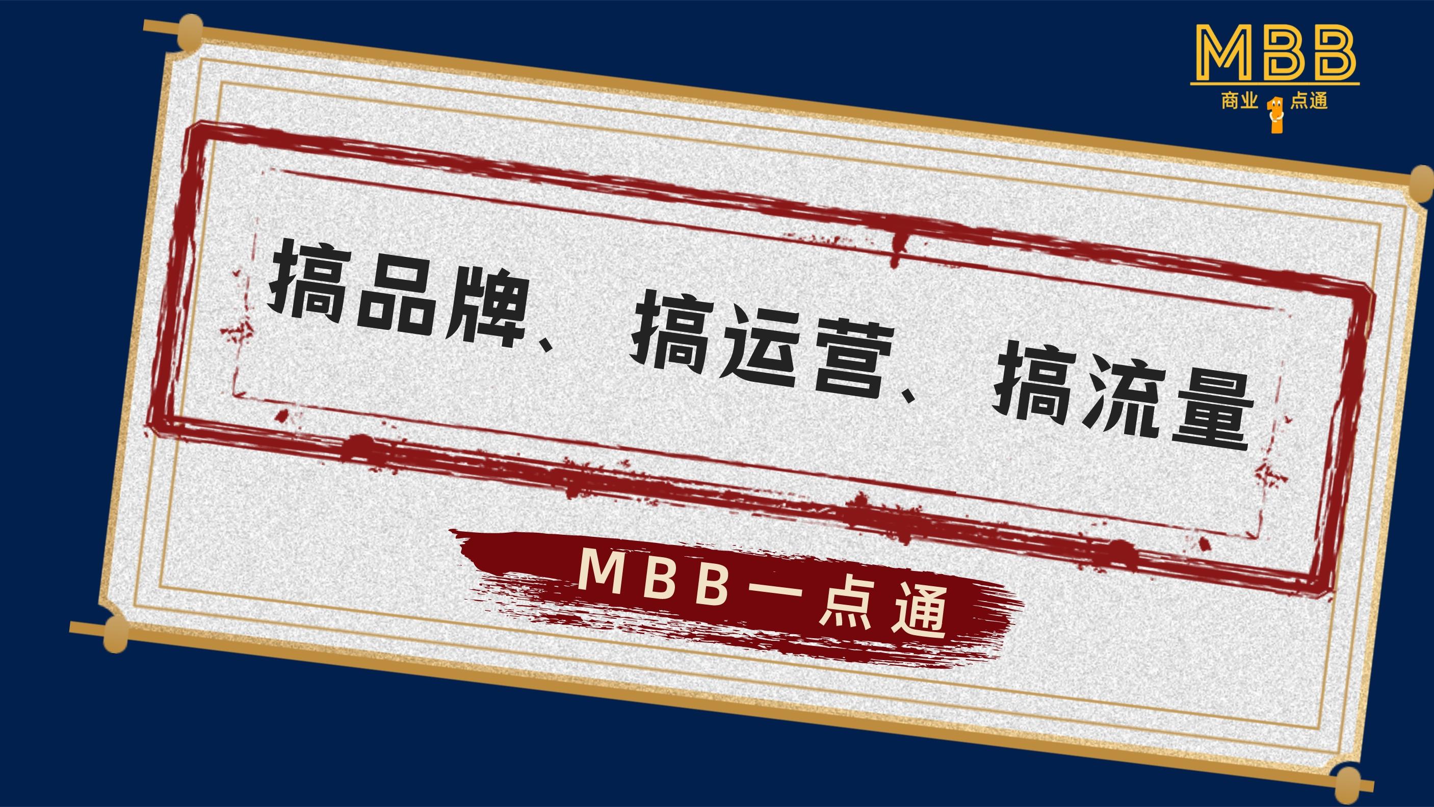 定位之主体（构造）客体