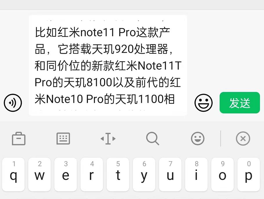 微信小窗模式怎么开启,微信小窗模式怎么使用