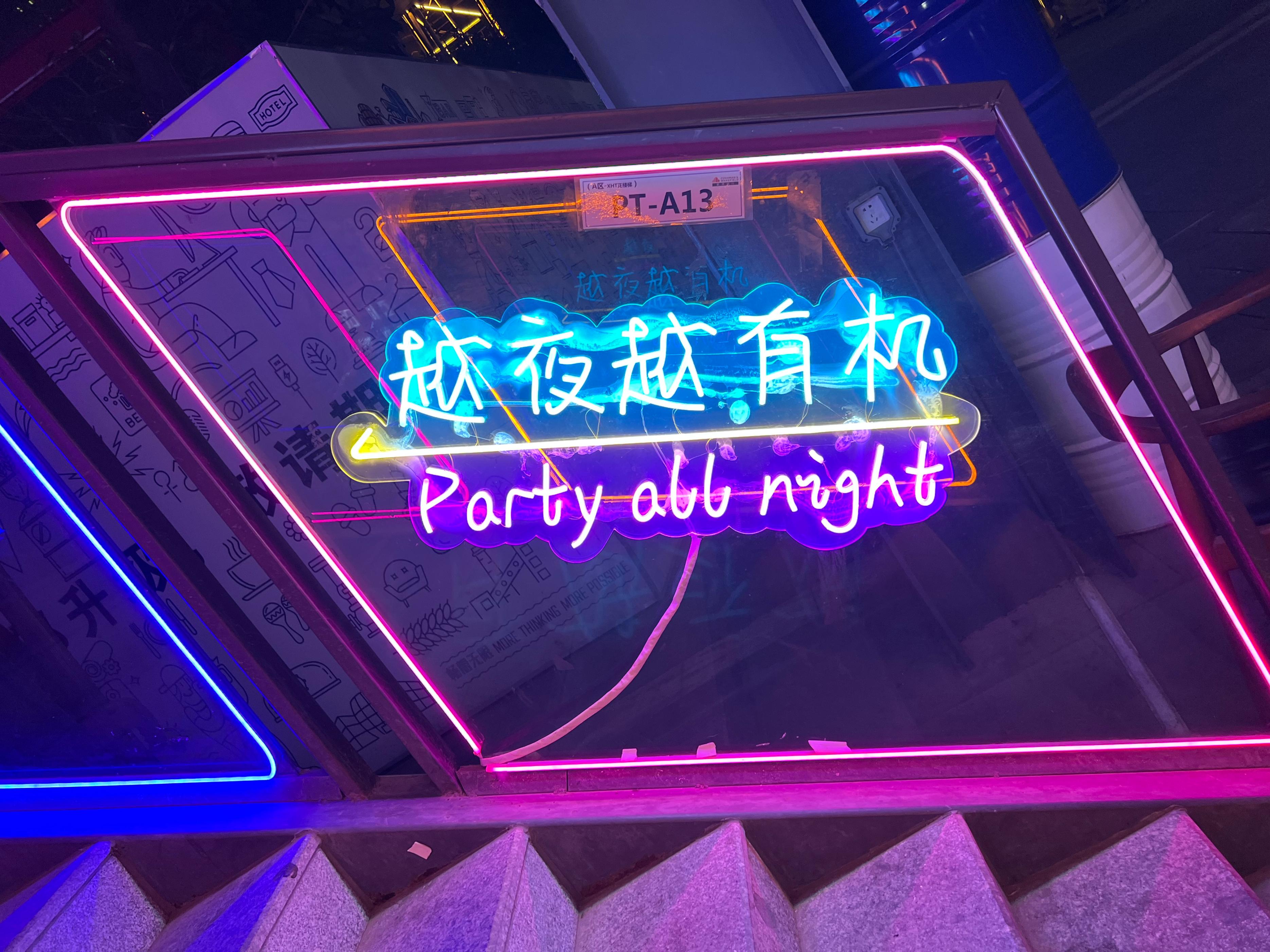 iphone14pro好用吗真实感受,iphone14pro真实体验感受