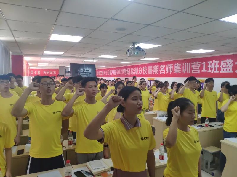 郑州考虫考研寄宿学校地址,郑州航空港区考研寄宿学校