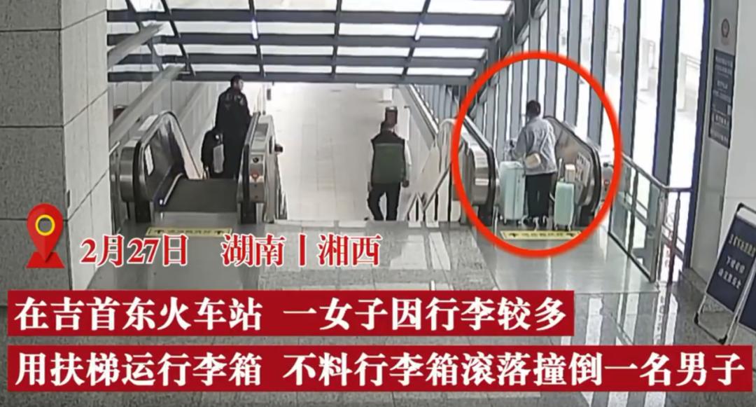 【法治热点早知道】高三女生在百日誓师大会发言竟遭网暴，多部门介入调查，87个账号被处置