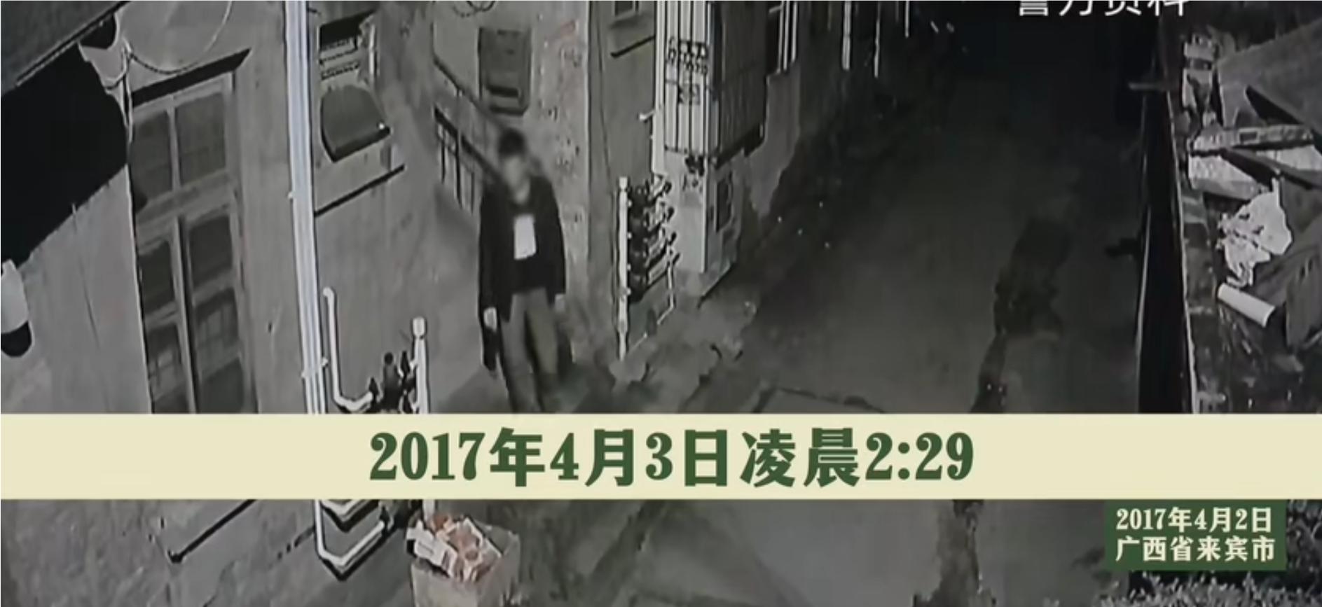 广西杀人碎尸案真实案例,广西杀害三姐妹碎尸案