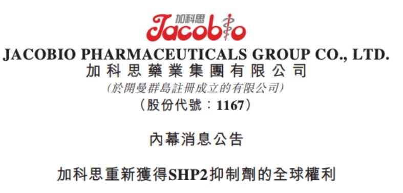 从万人追捧到跌落神坛新消费升级,从全民追捧到无人问津