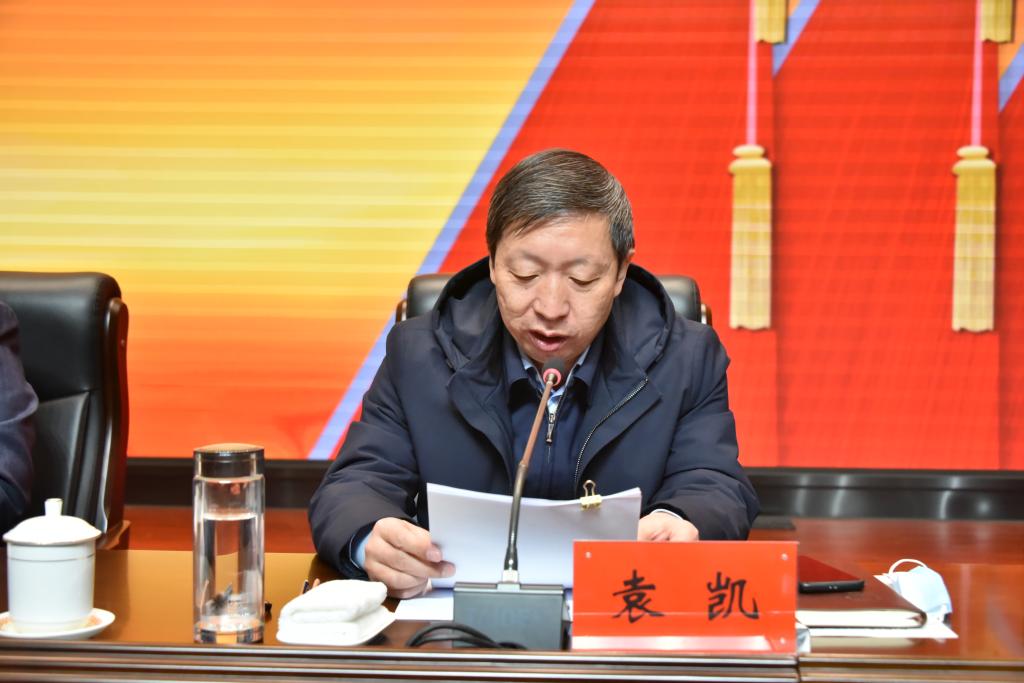 校（院）委理论学习中心组专题学习“省市*党**政主要领导干部学习贯彻*党**的十九届六中全会精神专题研讨班”精神