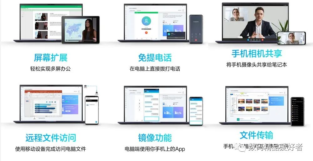4899元起的OLED普及之光！华硕无双系列笔记本值得买吗？