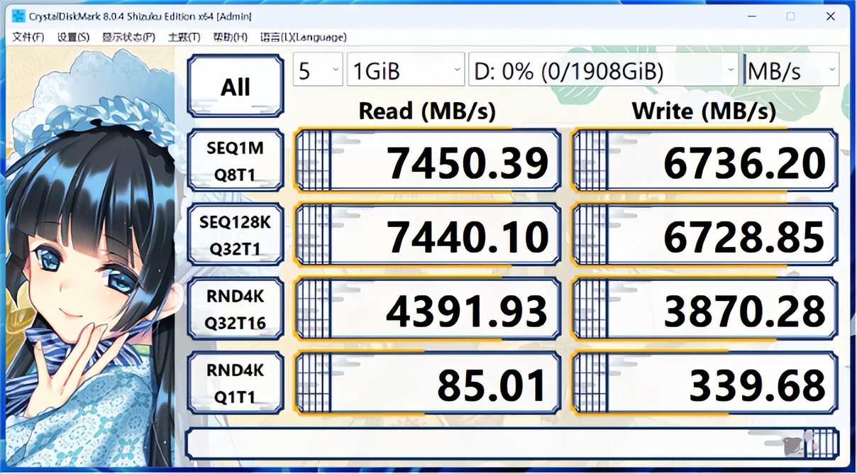 6核心12线程做设计够用吗,6核心12线程的cpu多开测试