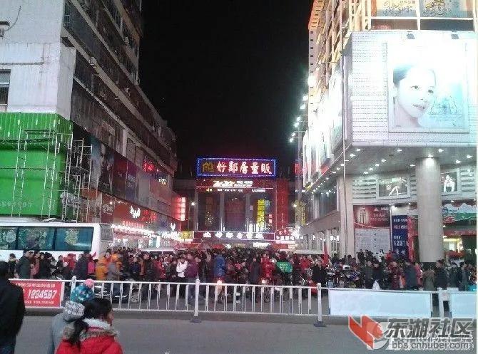 仙桃人和潜江人区别,仙桃人和