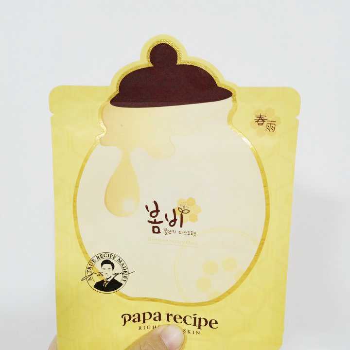 皮肤比较干燥用什么保湿好用,皮肤干燥怎么办怎么调理最好