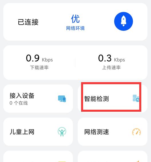 华为ax6路由器什么时候上市,华为路由器ax6和ax6new的区别