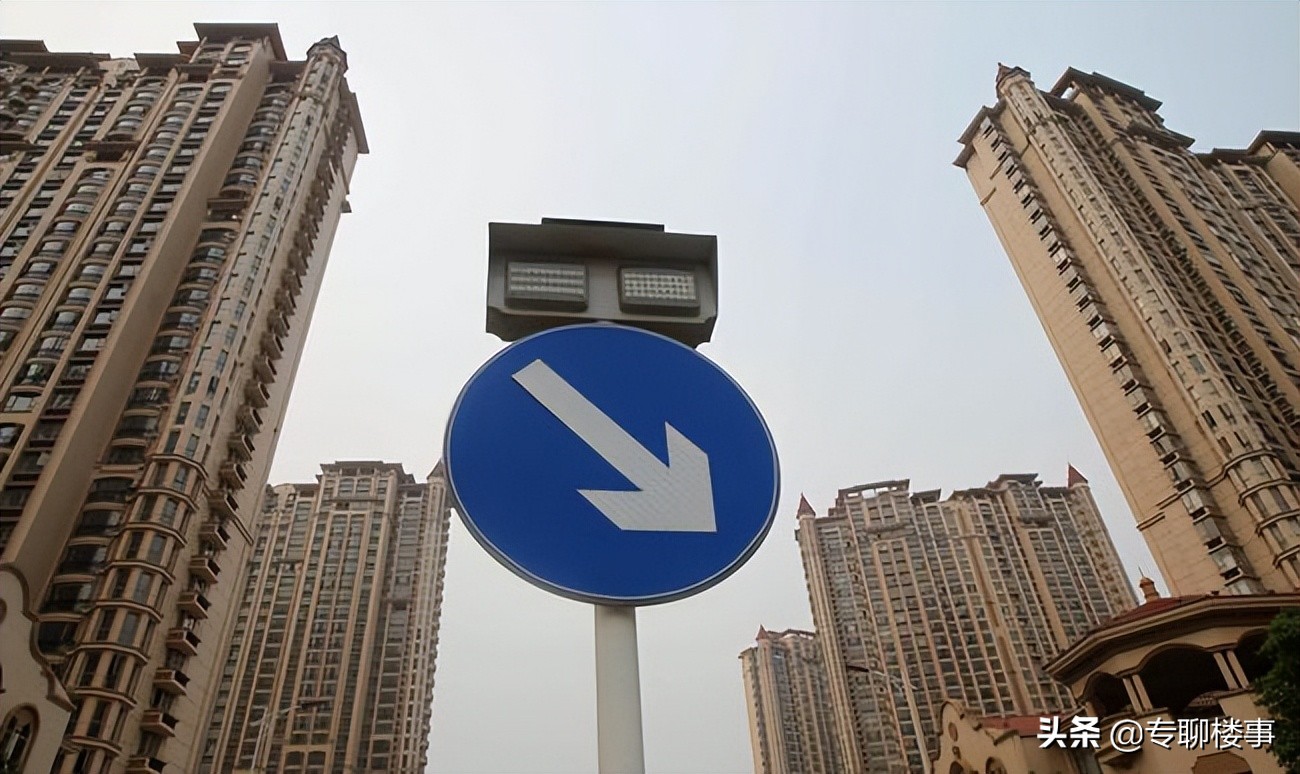 楼市泡沫释放的三大信号,楼市传来的3大信号