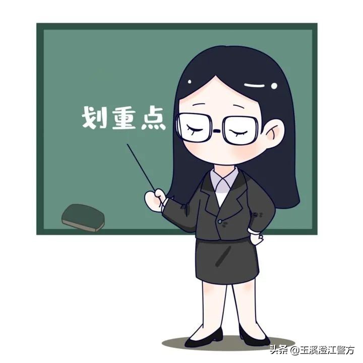 全民反诈之冒充公检法,全民反诈谨防冒充老板诈骗陷阱