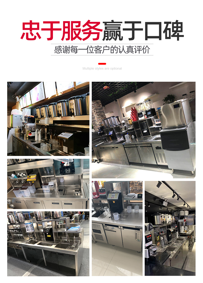 成都奶茶原材料批发市场在哪里,成都奶茶的原料去哪拿货