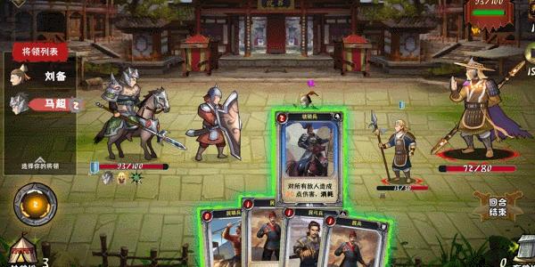 十大最好玩的卡牌游戏推荐,卡牌构筑游戏推荐