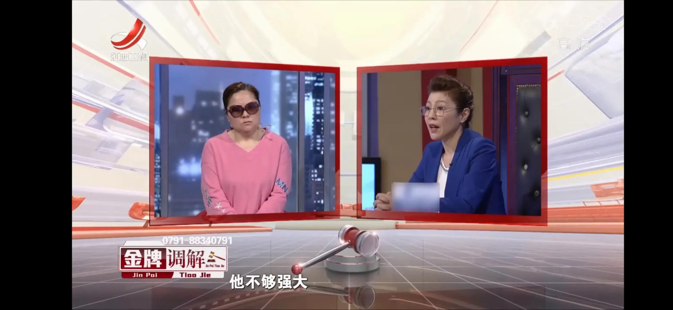 不敢发脾气的妻子，丈夫看她像保姆！小张：感恩的婚姻不幸福