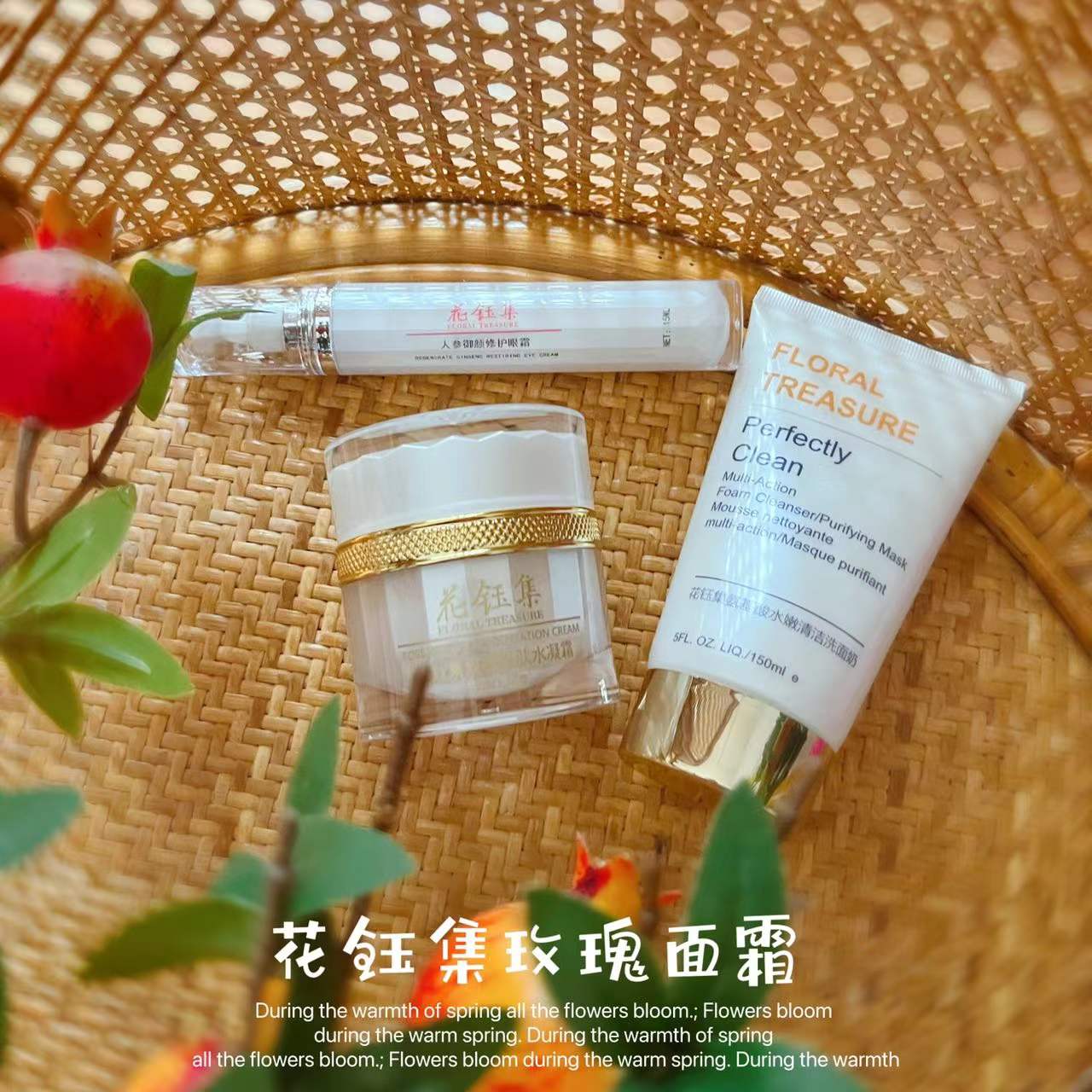 补水保湿面霜哪款比较好,哪个牌子的面霜保湿补水最好