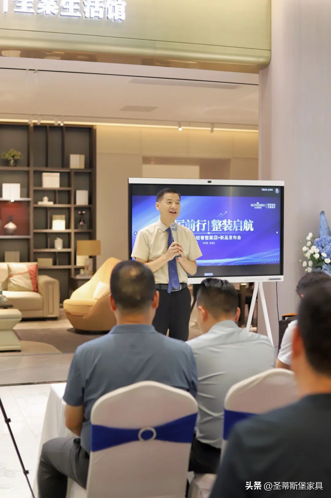 踔厉奋发新起航,踔厉奋发逐梦启航