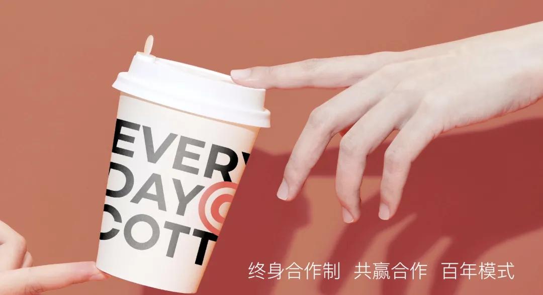 老金磨方获融资；历峰集团计划二次上市；LVMH抛售珠宝品牌