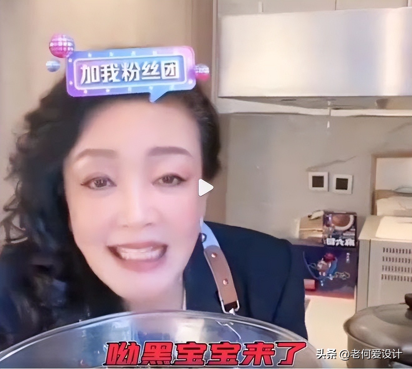 张兰曾自曝最让她心酸的3件事,张兰曾自曝最让她心酸的三件事