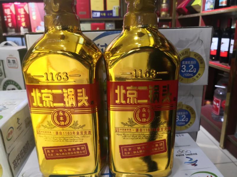 牛栏山二锅头和永丰二锅头区别,牛栏山二锅头与红星二锅头的区别