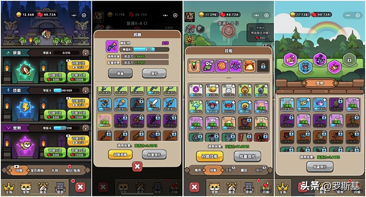 微信热门放置类小游戏,微信小游戏rpg哪个最好玩