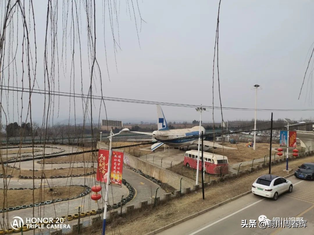 陕西铜川旅游景点大全,铜川市马咀景区