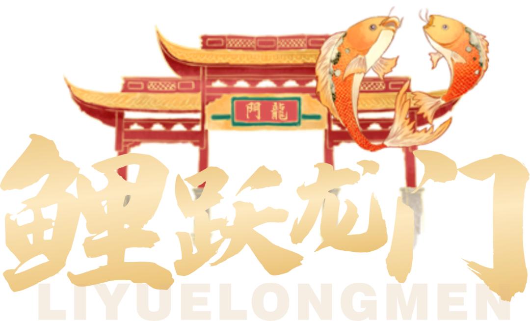 深圳龙岗区布吉高级中学,深圳布吉高级中学云端学习