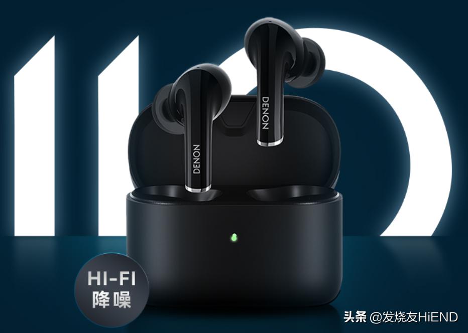 denon耳机c830,denonahc820怎么样