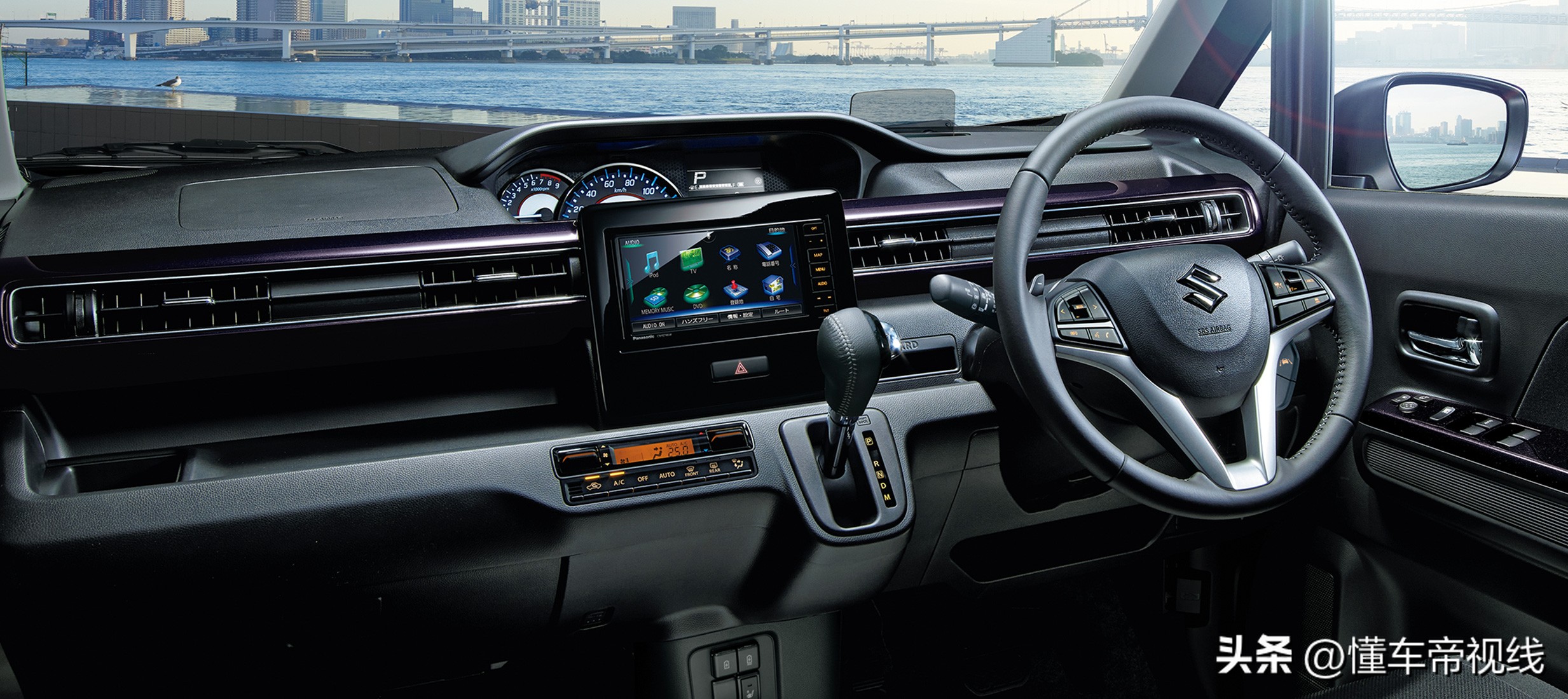 2023款进口铃木北斗星价格,全新铃木北斗星报价