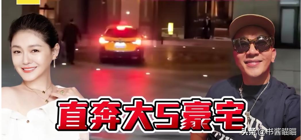 汪小菲蹭大s具俊晔热度,汪小菲痛骂大s视频带字幕