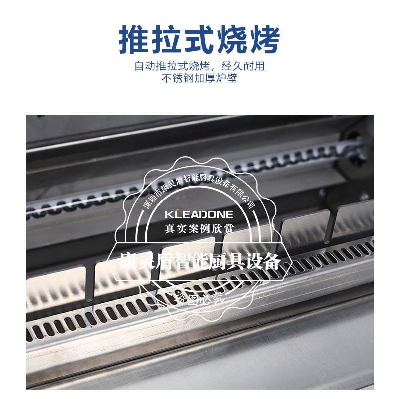 电烧烤炉烤串机,无烟电烧烤炉自动旋转烤肉机