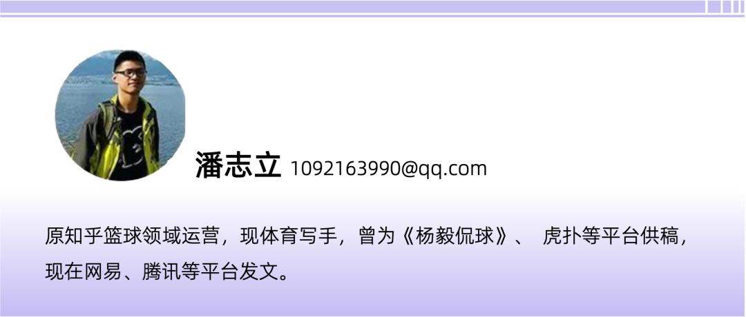 换了地板，为何能打破篮球赛事营销天花板？