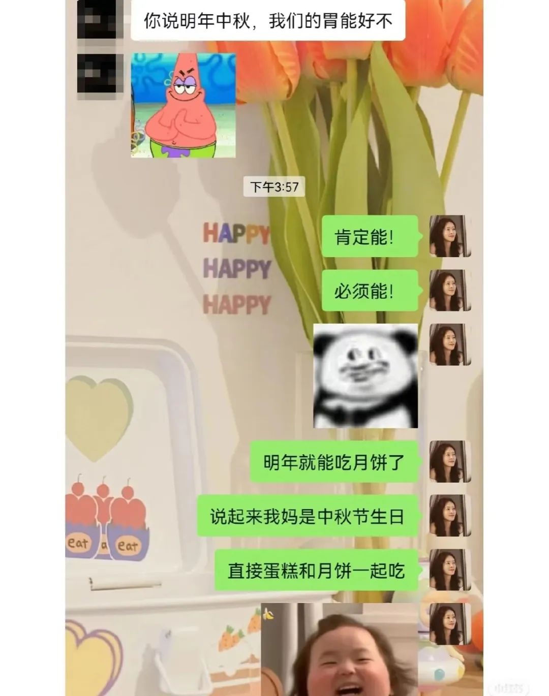 胃酸反流的烧心最佳解决方法,胃酸烧心反流的最佳解决方法