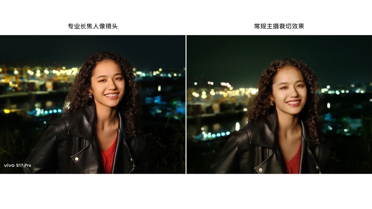 vivos17系列配置曝光发布日期,vivos17系列发布会一分钟总结