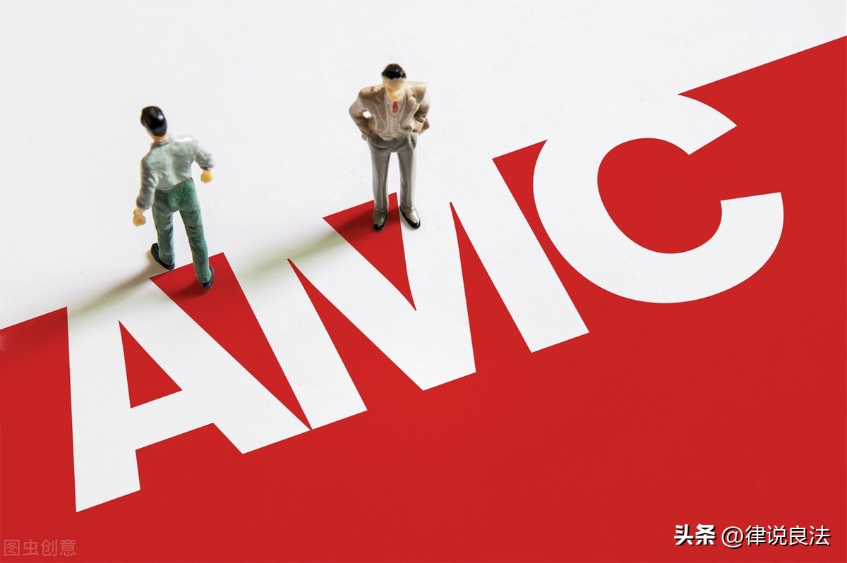 非金融机构可以借款吗,非金融机构受让金融不良债权计息