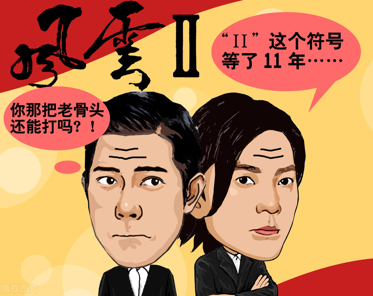 经典的玄幻电影排行榜前十名推荐,玄幻修真类电视电影