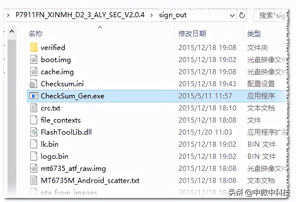 手机开机亮屏后一直不进入界面,手机开机后一直亮屏无反应